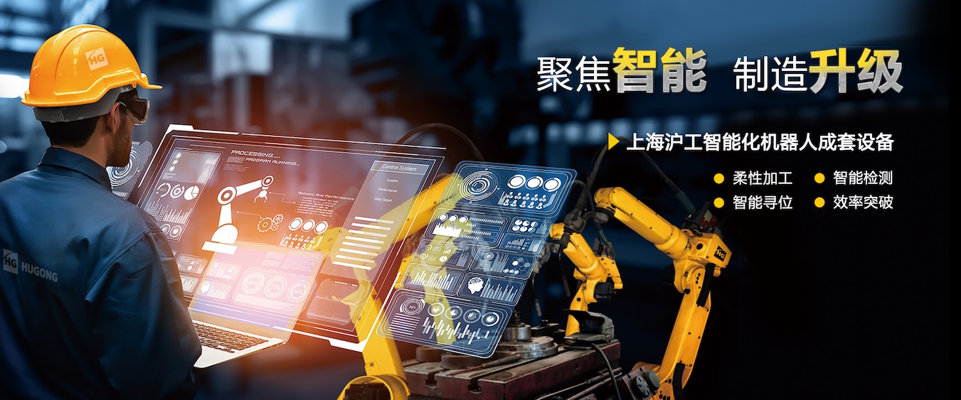 尊龙凯时人生就是搏“智优”系列数字化焊机，一元化手艺，全直径焊接